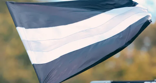 Die Fan-Infos zum Spiel im Stadion am Zoo