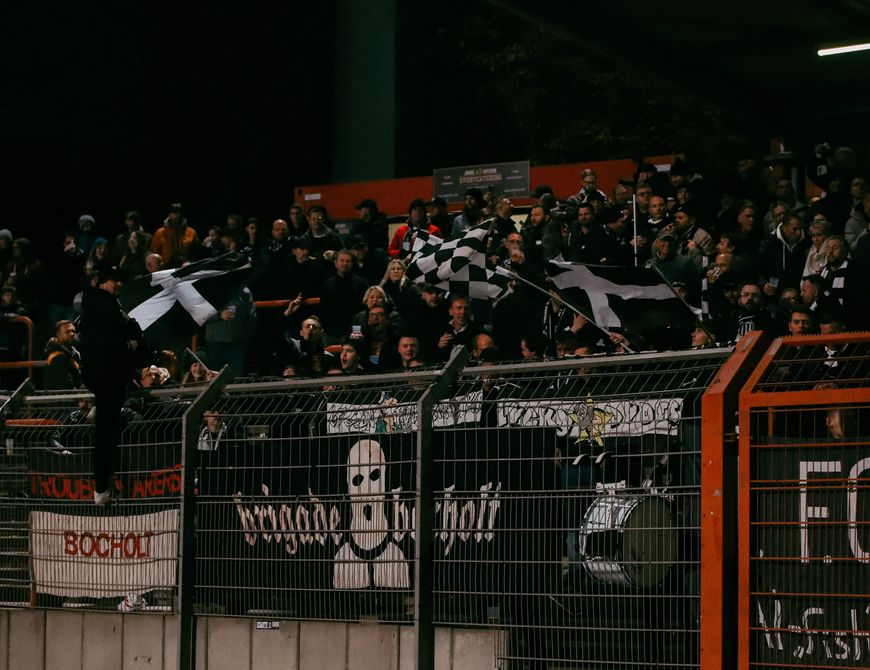 Fan-Infos zum Spiel in Oberhausen